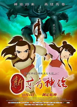 夜夜躁日日躁狠狠